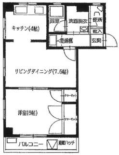 ソミュール鉢山 2階(1LDK/2階)の間取り写真