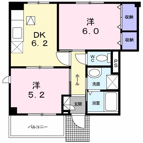 ハイツ悠B(2DK/1階)の間取り写真