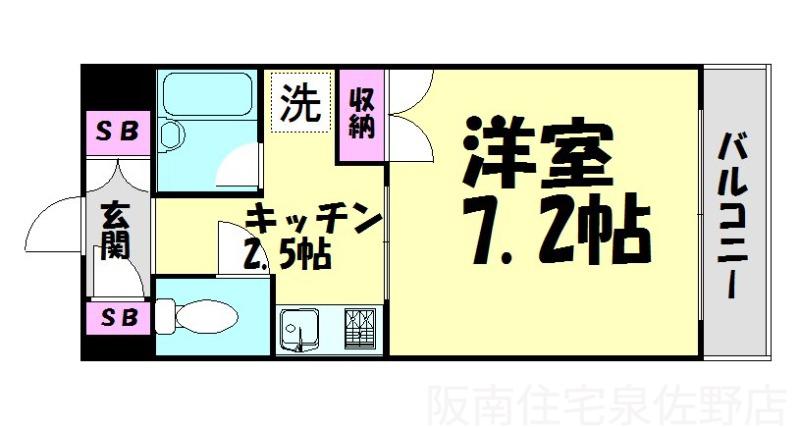 セジュールRINKUU(1K/6階)の間取り写真