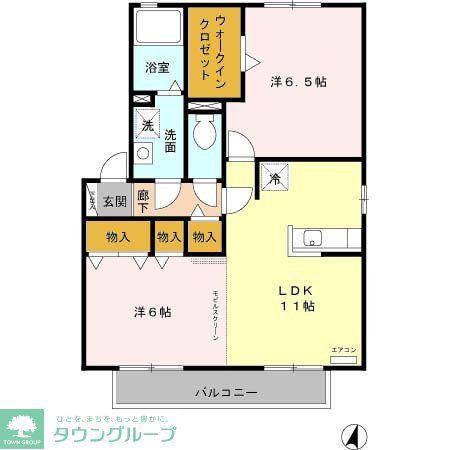 シャレーエスポワール 弐番館(2LDK/2階)の間取り写真