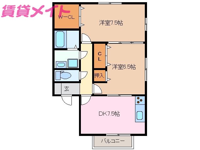 マノワール小杉(2DK/2階)の間取り写真