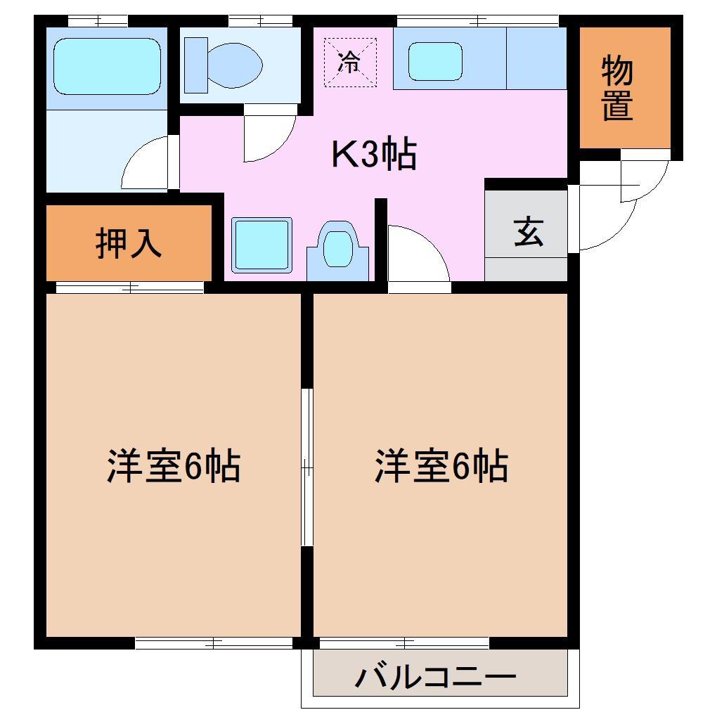エミーナ(2K/2階)の間取り写真