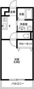 アンプルールリーブルルミエール(1K/2階)の間取り写真