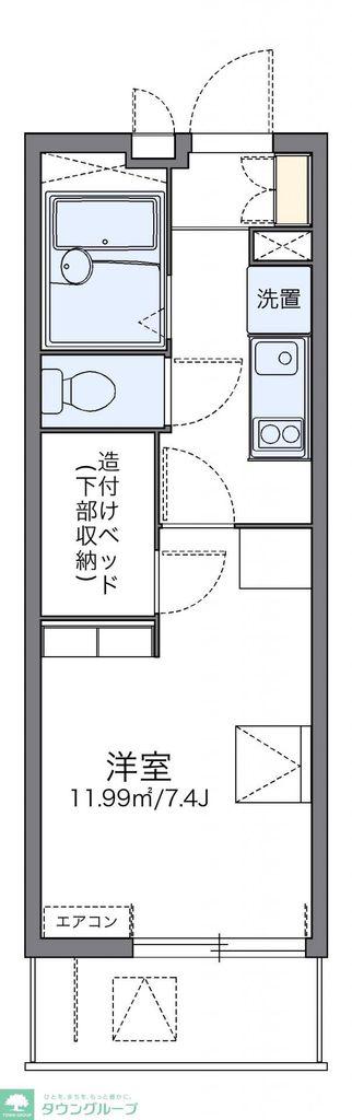 レオパレスモワ(1K/1階)の間取り写真