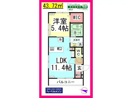 AF ウエスト COURT(1LDK/4階)の間取り写真