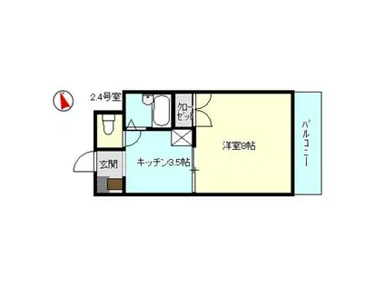 メゾン・ミッドヴィレッジ(1K/5階)の間取り写真