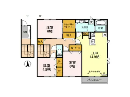 アルティジャーノ(3LDK/2階)の間取り写真