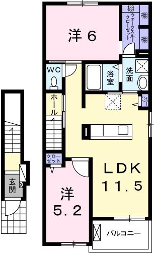 ウエストガーデンVI(2LDK/2階)の間取り写真