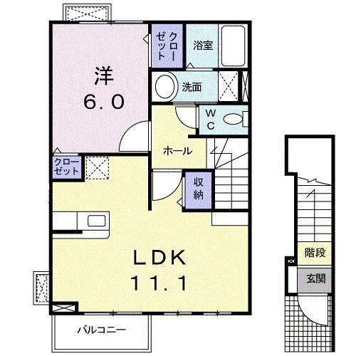ルワイエルN(1LDK/2階)の間取り写真
