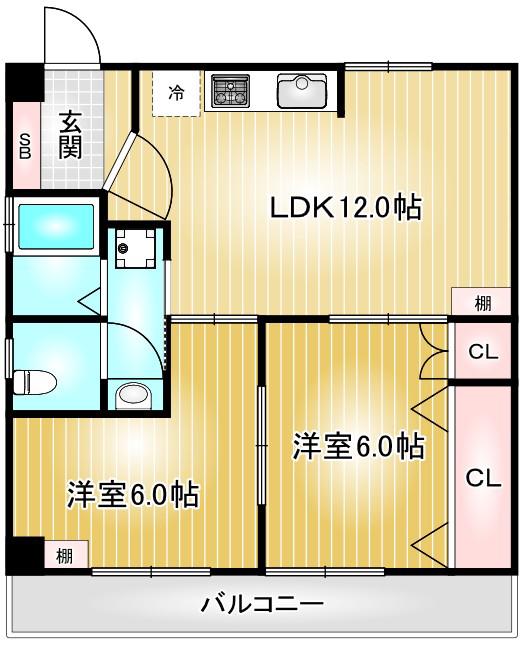 天池ビル(2LDK/6階)の間取り写真