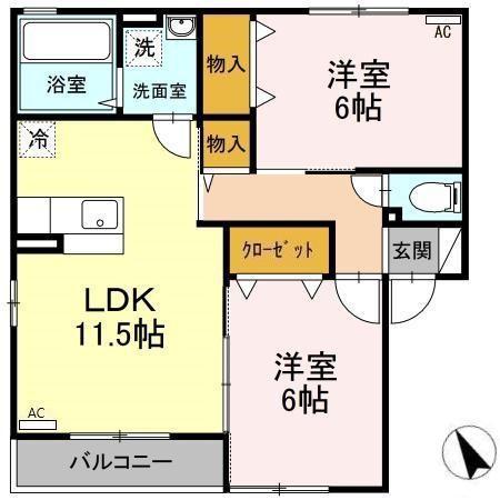 ブラン・ルワージュ II(2LDK/2階)の間取り写真