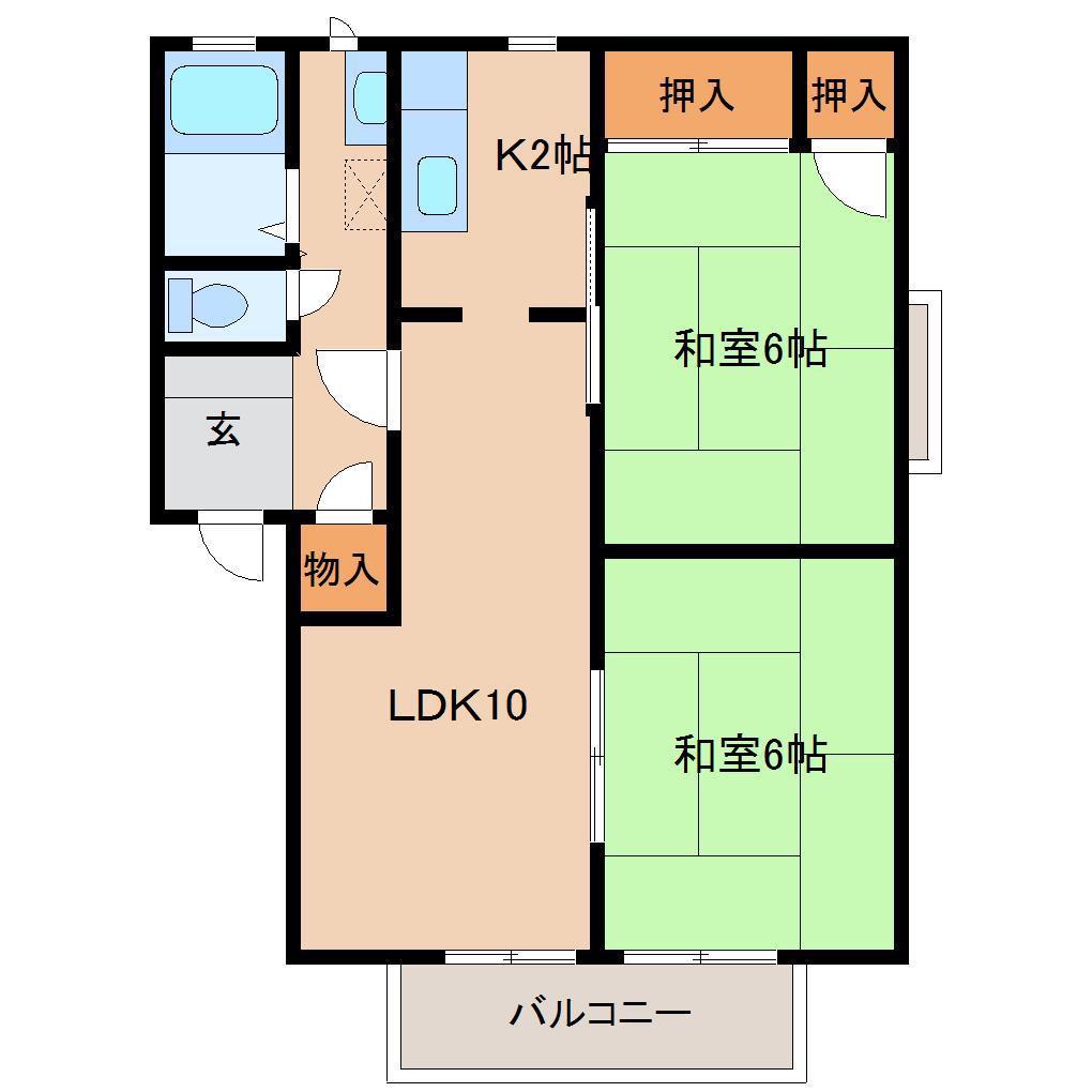 フレグランス上田A(2LDK/2階)の間取り写真