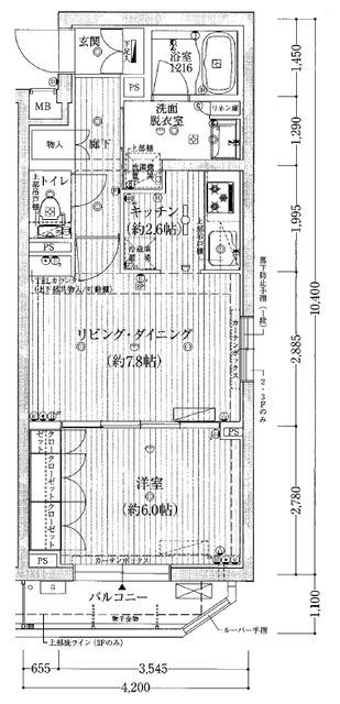 B CITY APARTMENT TOKYO サウス(1LDK/3階)の間取り写真