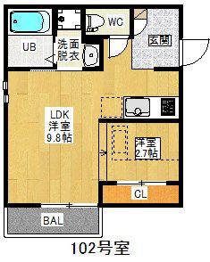 GRANDTIC伝馬町(1LDK/1階)の間取り写真
