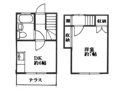 東急田園都市線 駒沢大学駅 徒歩11分 2階建 築56年(1DK/1階)の間取り写真
