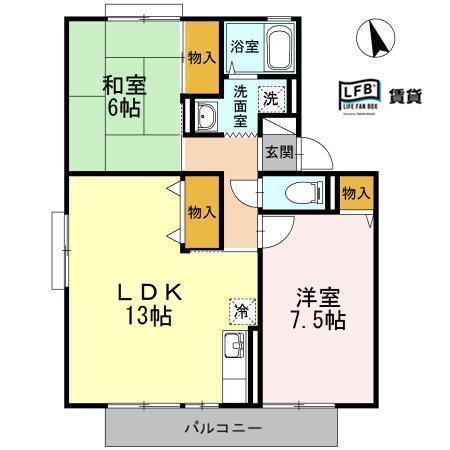 パークサイド城ヶ丘 A(2LDK/1階)の間取り写真