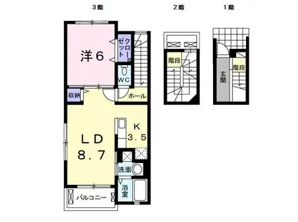 ソレイユ プロムナード(1LDK/3階)の間取り写真