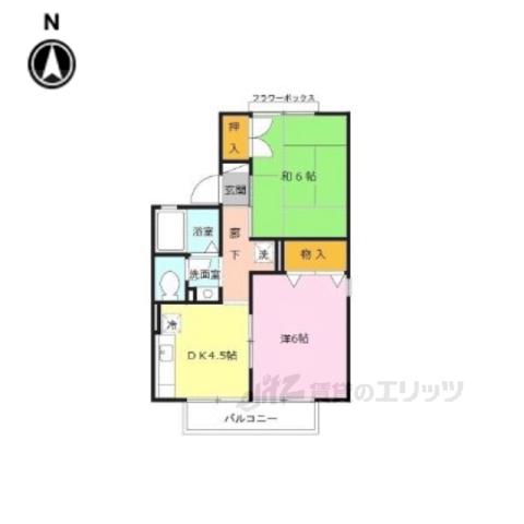 セジュール高塚台(2DK/2階)の間取り写真