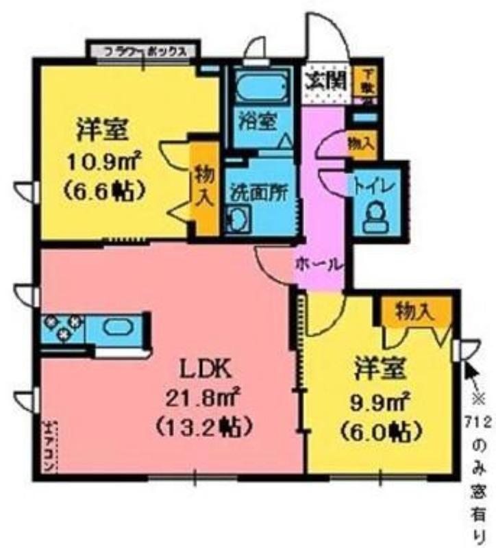 サンフォーレVII(2LDK/2階)の間取り写真