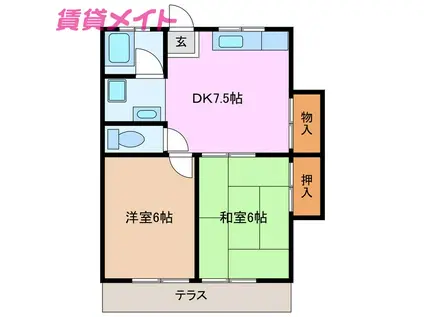 みどり荘(2DK/1階)の間取り写真