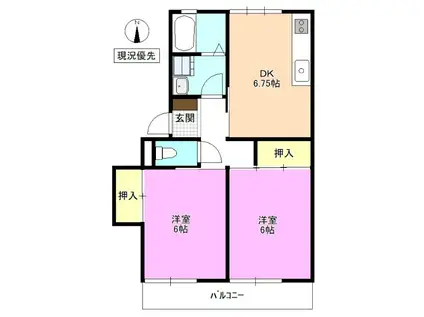 メラベルデN(2DK/1階)の間取り写真