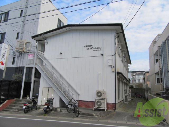MAISON DE BOULEAU(1K/2階)