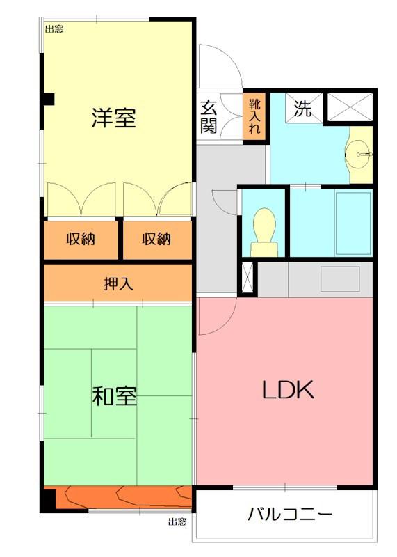 丸山ビル(2LDK/3階)の間取り写真
