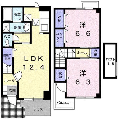 サンリットII(2LDK/1階)の間取り写真