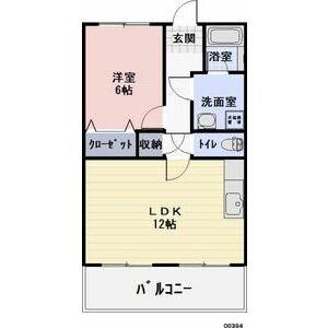 SURPLUS TWO塩原A(1LDK/2階)の間取り写真
