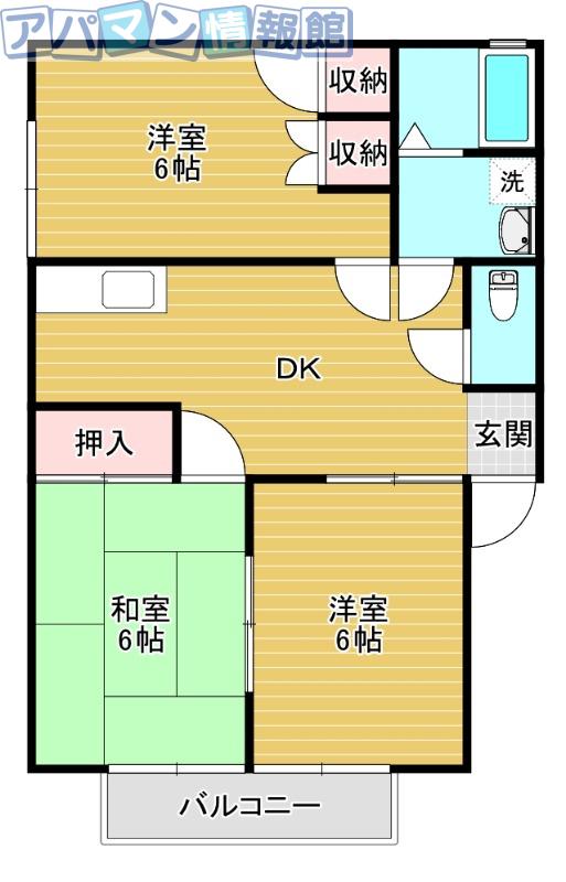 パラレルおぎの(3DK/1階)の間取り写真