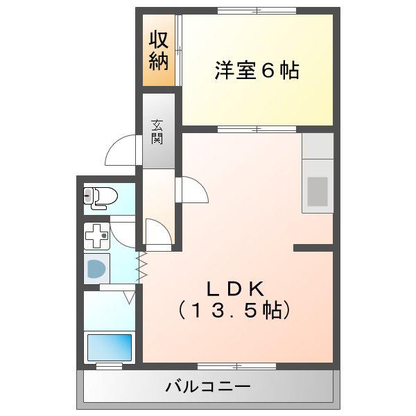 パールハイム(1LDK/2階)の間取り写真