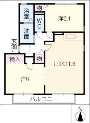 フレージュシャパB棟(2LDK/2階)の間取り写真