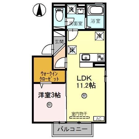 アルナス開発(1LDK/1階)の間取り写真