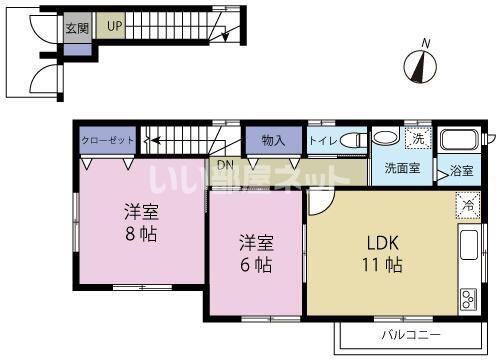 ソーラーハイツB(2LDK/2階)の間取り写真