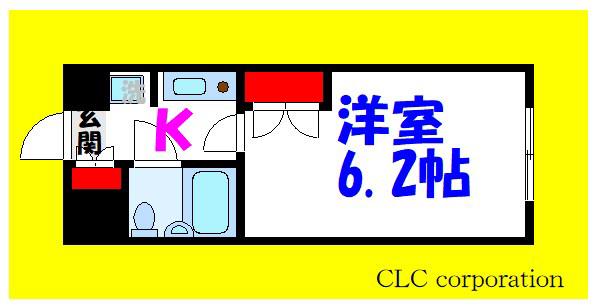 ウラヤスプラザ(1K/4階)の間取り写真