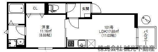 ポラリス南福岡 619(1LDK/1階)の間取り写真