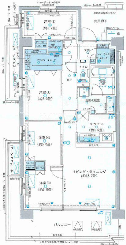 プラウドシティ国立(4LDK/4階)の間取り写真
