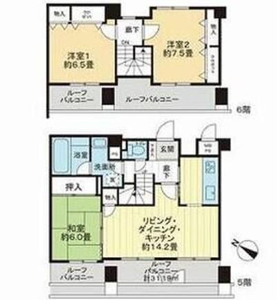ライオンズマンション柏木(3LDK/5階)の間取り写真