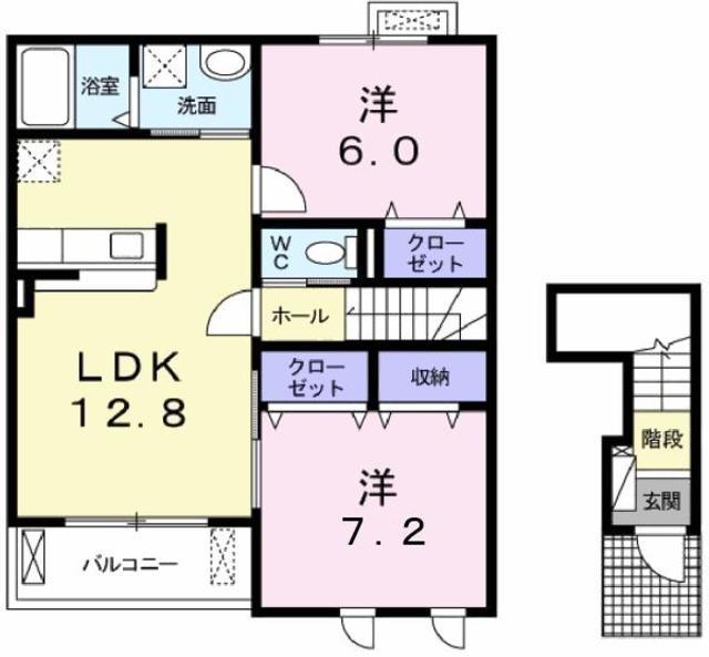 エスタシオン(2LDK/2階)の間取り写真