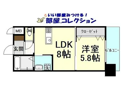 ガーデンコート砂津(1LDK/5階)の間取り写真