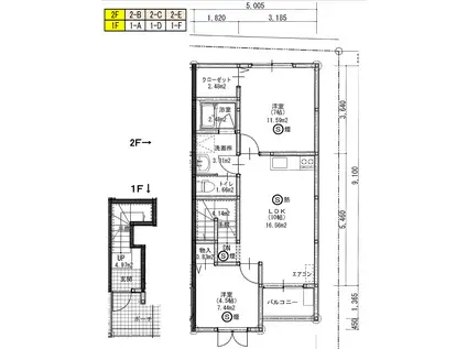 アドベント(2LDK/2階)の間取り写真