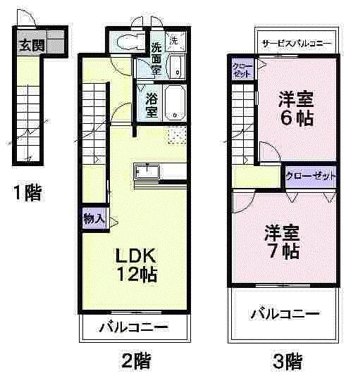 さくらヶ丘B棟(2LDK/2階)の間取り写真