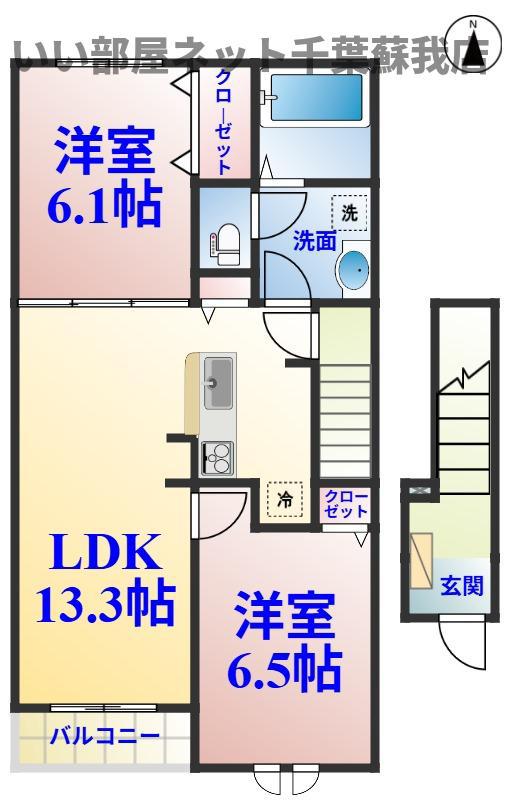 プレリュード(2LDK/2階)の間取り写真