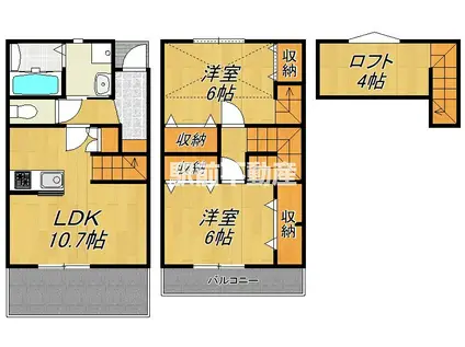 プロスペラール I(2LDK/1階)の間取り写真