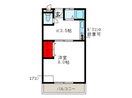 レオンテシマ(1K/2階)の間取り写真