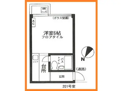 松宮ハイツ二子(ワンルーム/2階)の間取り写真