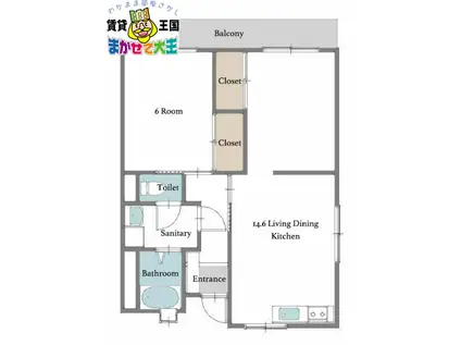 FL磯道(1LDK/2階)の間取り写真