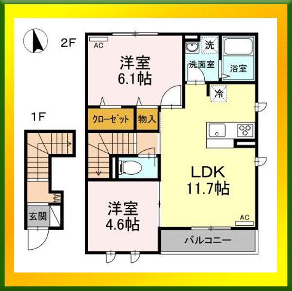 レセア花小金井(2LDK/2階)の間取り写真