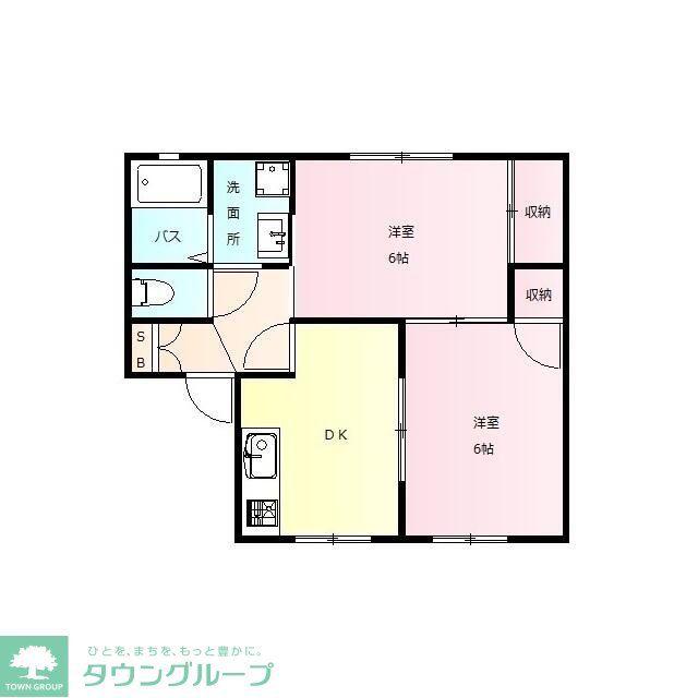 リジエール(2DK/2階)の間取り写真