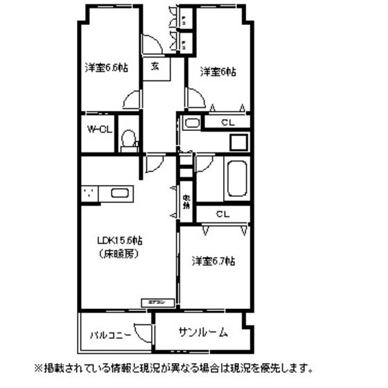 シェモア丸の内(3LDK/1階)の間取り写真